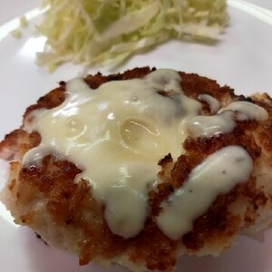 鶏むね肉で☆チーズ入りチキンカツ